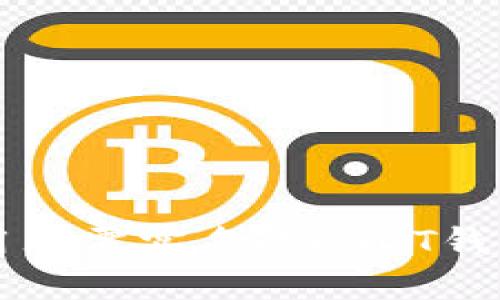 怎样安全地使用无需实名的USDT钱包？一起来看看！