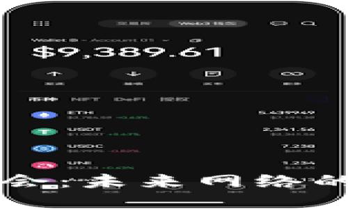 2025香港Web3创新者峰会：未来网络的无限可能，你准备好了吗？