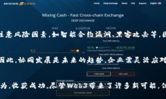 tiaotiWeb3时代：你可以做哪