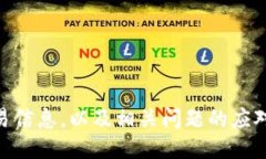   怎么轻松查询TP钱包地址