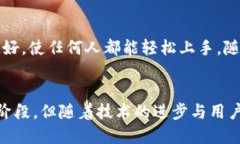 jiaoti你知道Web3游戏是什么