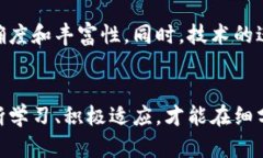 成为一名顶尖的Web3视觉设