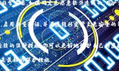   TP钱包显示是病毒，应该