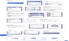   如何轻松下载比特币钱包