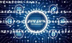   迈阿密的Web3：未来科技