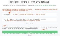预言机真的让Web3变得更好
