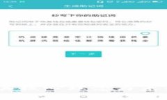 TP钱包：解密其核心理念与