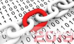 Web3数据库：为什么它是未