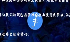 每个钱包的助记词都不一