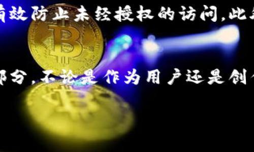   中文在线Web3：我们如何在去中心化时代重塑互联网 / 
 guanjianci Web3, 去中心化, 中文在线, 区块链 /guanjianci 

引言
在数字化时代的发展过程中，我们见证了互联网的几次重大变革。如今，随着Web3概念的兴起，互联网正在迈向去中心化的新时代。对于中文互联网用户来说，了解Web3对我们的影响尤为重要。那么，什么是Web3呢？它又如何在中文在线环境中发挥作用？本文将深入探讨这些问题，并为您揭示这个新兴领域的无尽可能性。

什么是Web3？
Web3是互联网的第三个阶段，它的核心理念是去中心化。与Web1（静态网页）和Web2（社交网络和用户生成内容）不同，Web3将用户置于控制互联网的中心。通过区块链技术，用户不再被大型平台垄断数据和权利，而是拥有对自己数据的完全控制权。简单来说，Web3旨在构建一个更加公平、开放和透明的互联网。

Web3的重要性
Web3带来了一系列重要的变革，尤其在信息透明度和用户隐私方面。首先，区块链技术帮我们记录不可修改的数据，任何的信息一旦被录入，就再也无法被篡改。这样的特性，促进了信息的透明性。同时，用户可以选择在何时何地分享哪些数据，从而提高了个人隐私的保护。

中文在线Web3的现状
随着越来越多的技术公司和创业公司开始探索Web3在中国的应用场景，中文在线环境中的Web3发展也开始逐渐提速。许多平台和项目已经开始采纳去中心化的思维，例如，NFT（非同质化代币）的快速崛起让艺术、音乐、游戏等领域迎来了新的商业模式。

中文在线Web3的应用领域
在中文在线Web3的环境中，各个领域都在积极尝试去中心化的应用。以下是几个主要的应用领域：
ul
  listrongNFT艺术市场：/strongNFT的流行使当地艺术家能够通过区块链技术将自己的作品进行数字化，并直接与买家交易，这种模式突破了传统艺术市场的局限性。/li
  listrong去中心化金融（DeFi）：/strongDeFi代表了一种新的金融生态，通过智能合约使用户能够在没有中介的情况下完成借贷、交易和投资，用户的资金安全性得到了更大的保证。/li
  listrong内容创作和分享平台：/strong一些平台正在尝试赋予创作者更多的权利，让他们能够直接从用户那里获得报酬，而不再依赖于广告或中介费用。/li
  listrong社交网络：/strong更加去中心化的社交平台将会让用户更加直接地控制自己的数据，而不是将这些数据交给大型互联网公司。/li
/ul

如何实现中文在线Web3的转型
要实现中文在线环境的Web3转型，既需要技术的进步，也需要文化和社会的革新。首先，技术方面，各类基础设施需要持续完善，例如区块链的开发、智能合约的普及等。其次，在文化层面，用户需要理解和接受去中心化的理念，明白自己在这个新互联网中的角色和责任。

中文在线Web3面临的挑战
尽管Web3展现出许多潜力，但在中国在线环境中仍面临不少挑战。首先，政策法规的支持仍然不够明确，一些创新项目在合规性上可能遭遇障碍。其次，区块链技术虽然权益保障方面具有出色的特性，但现有的技术仍需处理速度、能源消耗等技术难题。

未来展望
展望未来，中文在线Web3的趋势将是不可阻挡的。随着技术的不断进步和市场的逐渐成熟，更多的企业和个人将涌入这个新的生态圈。在未来的网络中，用户将能享有更多自主权，数据的透明性和安全性将成为新的标准。

相关问题思考
在探讨中文在线Web3的主题后，可能会引发一些相关问题。以下是两个常见的问题及详细解答。

问题一：Web3如何影响传统互联网公司？
Web3的崛起可能会给传统互联网公司带来不小的挑战。首先，用户将开始转向那些能提供更高数据隐私保护和权力下放的平台，这些平台会直接与用户互动，减少对中介的依赖。其次，传统互联网公司将不得不重新思考自己的商业模型，若仍然依靠贯穿旧思维的广告收入，那未来可能会面临用户流失的问题。在一定的程度上，这迫使传统企业去探索更符合Web3理念的新业务模式。

问题二：用户如何确保自己在Web3环境中的安全性？
在Web3环境中，用户需要更加注重自己的安全性。当涉及到区块链钱包、智能合约等技术时，用户应该选择知名并可靠的应用。配置强密码和启用双重身份验证等安全措施可以有效防止未经授权的访问。此外，用户也应当通过学习和研究来提高自己的技术意识，为自己在新的互联网环境中保驾护航。

结语
随着Web3的持续发展，中文在线环境也将在去中心化的浪潮中活力四射。我们当前所能做到的，就是积极参与到这个新兴趋势中，探索更多的可能性。每个人都是这个变化的一部分，不论是作为用户还是创作者，都可以在这个去中心化的新时代中找到属于自己的位置。

通过理解Web3的内涵和应用，我们能够更好地把握未来互联网的发展方向并塑造我们的在线生活。让我们期待更公平、开放的网络世界，迎接崭新的数字化时代！