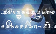    tp钱包如何快速下载薄饼