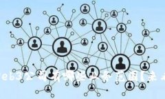 香港Web3公司有哪些业务范