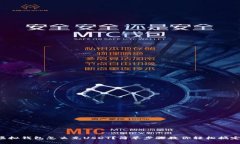 虚拟钱包怎么充USDT？简单