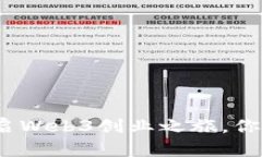 在新加坡开启Web3创业之旅