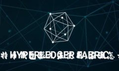 你的比特币钱包很久未使