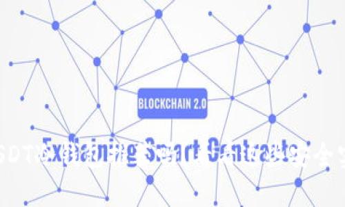 你还在找USDT冷钱包推荐吗？看看这些安全实用的选择！