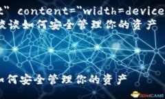 doctype htmlhtml lang=＂zh＂ 