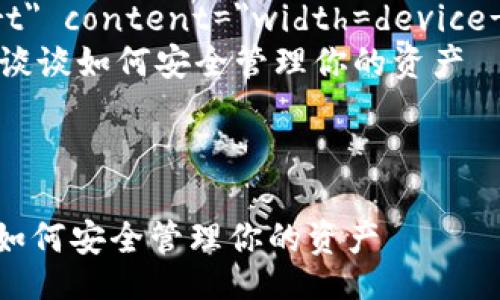 doctype html
html lang=