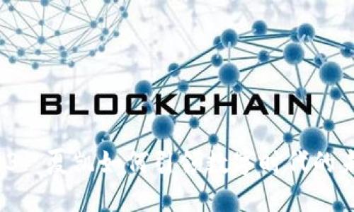 Web3: 夏凯如何引领数字时代的未来？