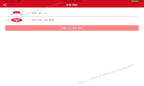 「想要使用比特币网页钱包？这份中文版指南帮你轻松上手！」