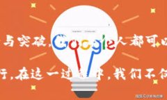   伊能静如何在新加坡推动