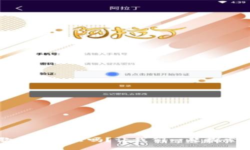 你知道Web3歌曲是什么吗？让我们一起探索这音乐新潮流！
