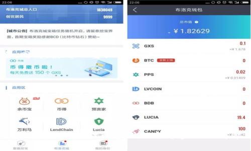    如何将USDT钱包提现到支付宝？这份指南告诉你！  / 

 guanjianci  USDT, 提现, 支付宝, 钱包  /guanjianci 

 引言：理解USDT及其提现的必要性 

 在数字货币日益普及的今天，USDT（泰达币）由于其与美元的稳定挂钩，成为了众多投资者和交易者的首选。然而，随着比特币等主要数字货币的波动，很多人开始寻找将USDT提现到现实生活中、更具实用性的渠道。其中，将USDT提现到支付宝是一个备受关注的话题。本指南将详细介绍如何将USDT钱包中的资金提现到支付宝，包括具体步骤和需要注意的事项。 

 第一步：确保你的USDT钱包与支付宝账号关联 

 在提现之前，确保你已经拥有一个可用的USDT钱包（如交易所钱包或个人钱包）以及一个有效的支付宝账号。对于许多用户而言，最方便的选择是使用大型交易所如币安、火币或OKEx等提供的服务。这些交易所通常支持将用户的USDT提现到支付宝。在开始之前，了解任何相关的费用和限额也很重要，以免在提现过程中遇到麻烦。 

 第二步：确认市场行情及提现费用 

 提现时，了解当前的币种报价至关重要。不同交易所对于USDT的市价可能会有所差异。通常，交易所会收取一定比例的提现手续费，你需要对此有所准备。以下是一些常见的币种提现费用和时间： 

ul
    li 提现手续费：通常在1-5 USDT之间 /li
    li 提现时间：大多数交易所的提现时间从几分钟到24小时不等 /li
/ul

 第三步：联系交易所进行提现操作 

 以币安为例，提现过程相对简单明了。进入币安交易所后，按照以下步骤进行操作： 

ol
    li 登录你的币安账号，确保账户安全无异。/li
    li 在主页上找到“资产”，并点击“提现”。/li
    li 在币种列表中选择“USDT”。/li
    li 选择提现方式为“支付宝”，然后输入你的支付宝账号。/li
    li 输入你要提现的USDT数量，并确认提现信息的准确性。/li
    li 核对相关手续费及到账时间，确认无误后提交提现请求。/li
/ol

 第四步：等待提现到账  /h3

 在你提交提现请求后，系统会开始处理。通常情况下，你会在几分钟内收到确认信息。如果因为网络或其他原因出现延迟，也请耐心等待，一般来说24小时内到账是正常的。 

 第五步：确认支付宝到账情况 

 资金到达你的支付宝后，打开支付宝，查看账户明细以确认金额是否正确。这时，你可以自由使用这些资金进行日常消费或进一步的投资。 

 提现时需注意的几点 

 在提现的过程中，有几个关键点需要注意： 

ul
    li 确保输入的支付宝账号正确，任何错误都会导致提现失败。/li
    li 避免在提现高峰期进行操作，网络繁忙可能导致更多的延迟。/li
    li 随时关注市场行情，如USDT的汇率可能会有所变化。 /li
/ul

 常见问题解答 

 问题1：USDT提现到支付宝是否安全？ 

 答：提现USDT到支付宝通常是安全的，特别是在信任的大型交易所进行操作时。然而，用户需保持警惕，避免分享个人信息或私人密钥。选择知名的交易所可以降低风险。同时，使用双重认证等安全措施进一步保障账户安全。 

 问题2：如果提现失败我应该怎么办？ 

 答：如果在提现过程中遇到失败，首先检查是否由于输入错误导致的。如果输入信息没错，可联系交易所的客服，说明情况并寻求帮助。一般来说，大型平台的客服系统会比较迅速，能及时提供解决方案。在此过程中，保持冷静，查看是否有邮件或消息提示，许多交易所会向用户发送提现失败的原因。 

 总结 

 将USDT钱包里的资金提取至支付宝为用户提供了便利，尤其是那些习惯使用支付宝进行日常消费的用户。虽然整个提现过程相对简单，但用户仍需谨慎行事，确保自己的资金安全。理解提现的各个步骤及可能遇到的问题，有助于提升用户体验，并避免不必要的损失。在参与数字货币投资、交易以及提现时，我们总应该选择最安全、最便捷的方式，从而让生活更加轻松和愉快。 