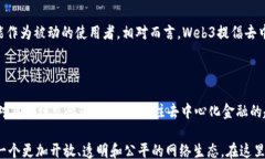 keywords/keywordsWeb3 Summit：打