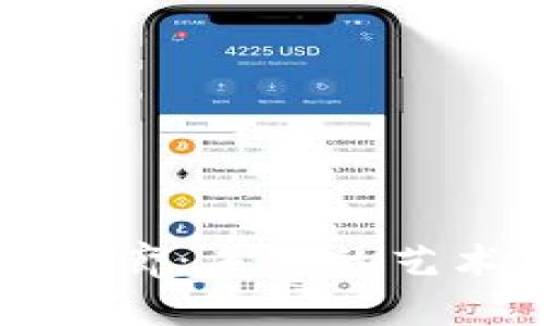 探索 Web3 画廊：未来的艺术展览在哪里？