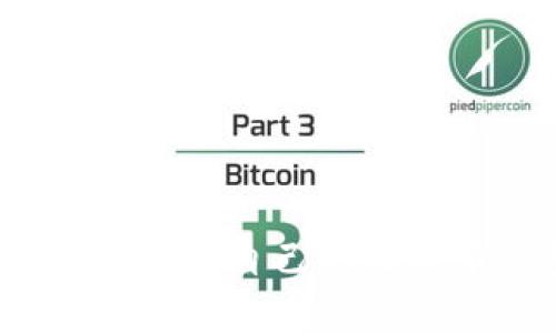 如何轻松拥有自己的比特币钱包？