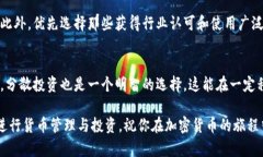   在TP钱包里，货币是真的