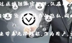    香港4月的Web3奇迹：你了