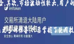   你知道tp钱包和薄饼链接