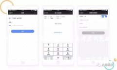 比特币钱包有手机版的吗