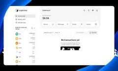 如何快速查询Web3中的币价