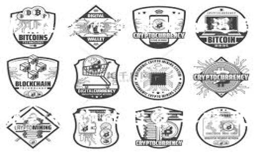 topic轻松实现TP钱包里的币转USDT！你准备好了吗？/topic
TP钱包, USDT, 加密货币, 交易步骤/guanjianci

什么是TP钱包？
TP钱包是一款广受欢迎的数字货币钱包，支持多种类型的加密货币存储和交易。近年来，随着加密市场的蓬勃发展，越来越多的人选择使用TP钱包来管理他们的数字资产。TP钱包不仅界面友好，而且操作简便，非常适合新手使用。无论你是想要进行长线投资还是短期交易，TP钱包都能为你提供可靠的服务。

为什么选择USDT？
USDT（Tether）是当前市场上最流行的稳定币之一，它与美元挂钩。这意味着1 USDT通常等于1美元，这种稳定性让它成为交易者的热门选择。使用USDT，你可以在市场波动时保护你的资产价值，同时又能方便地进行交易。许多交易所都接受USDT，因此它仍然是加密货币交易中不可或缺的一部分。

TP钱包里的币怎么转USDT？
要将TP钱包中的其他币种转为USDT，其实过程相对简单。让我们来逐步了解这个过程：

h4第一步：启动TP钱包/h4
不管你是使用手机还是电脑，打开TP钱包应用程序，确保你已成功登录到你的账户。注意，保持良好的网络状态以确保交易稳定。

h4第二步：选择需要转换的币种/h4
在主界面上，你将会看到所有的资产。点击你希望转换的那种币，例如Ethereum（以太坊）或者比特币。选择它之后，进入到该币种的资产管理页面。

h4第三步：选择转账功能/h4
在币种界面中，通常会有“转账”或“兑换”选项。选择这个选项后，系统会提示你输入金额及接受地址。在此情况下，你需要输入想要转换为USDT的数量。

h4第四步：选择USDT作为目标币种/h4
在转账页面通常会有一个选项，方便你选择要转换成的币种。在这里，你应该选择USDT。输入相关信息后，检查所有信息是否准确。

h4第五步：确认交易/h4
如果所有信息确认无误，那么请确认这笔交易。TP钱包会要求你再次确认你的交易信息，并也可能要求输入交易密码以保障资金安全。成功输入后，点击确认，你的交易请求将被提交。

h4第六步：等待交易处理/h4
一旦确认交易，系统将开始处理。在这个过程中，请耐心等待，转账所需的时间会因网络拥堵程度或所使用币种的不同而有所变化。你可以通过TP钱包的交易记录功能查看交易进度。

可能遇到的问题
虽然将币转为USDT的过程相对简单，但在操作过程中，用户可能会面临一些常见问题。以下是两个可能的相关问题及详细解答。

h4问题一：我不能找到我要转换的币种，怎么办？/h4
这可能是由于几种原因引起的。首先，你的TP钱包版本可能不够更新。建议在应用商店中检查是否有更新，并及时更新到最新版本。其次，TP钱包支持的币种可能会随市场变化而有所不同，如果某种币不在可兑换列表中，你可以考虑将其转至其他平台进行交易，或者使用去中心化交易平台（DEX）进行兑换。

h4问题二：交易失败，我应该怎么办？/h4
交易失败可能由多种原因导致，比如网络问题、余额不足、输入的信息有误等。首先，请检查你的网络连接，确保它稳定。如果网络正常，检查一下你的余额是否足够支持这笔交易。如果余额正常，可以查看您输入的信息，例如接受地址是否合法，如果确认无误但仍然失败，可以尝试联系TP钱包的客服寻求技术支持。

总结
通过TP钱包将其他币种转为USDT的过程并不复杂，只要按照步骤小心操作，便能轻松转换。USDT作为一种稳定币，使得交易更加灵活和便利。此外，在操作过程中如遇到问题，及时查看帮助文档或咨询客服能够帮助我们解决大多数问题。

希望本文为你提供了有价值的信息，祝你在加密货币的世界中大展宏图，交易顺利！

在数字货币蓬勃发展的今天，保持对加密货币的关注和学习是非常重要的。无论是投资还是日常使用，能熟练掌握各类交易工具和钱包的使用，都会让你的投资之路变得更加顺畅。