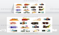 “你知道tp钱包闪兑事件吗