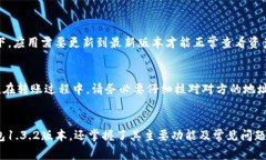 jiaotit如何安全下载TP钱包