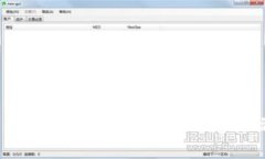 “TRX钱包能转USDT吗？来看