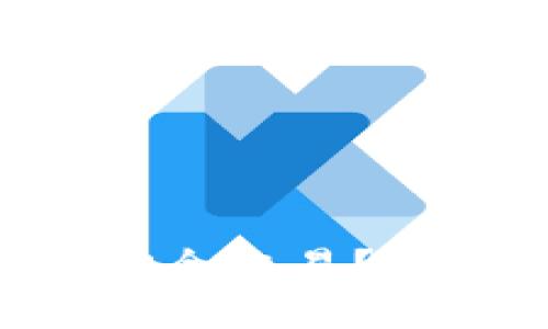 离线比特币钱包如何安全交易？你该知道的技巧和步骤！