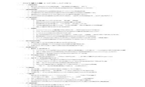 为什么下载TP钱包时显示支付风险？让我们一探究竟！