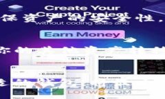   比特币快钱包没了？快来