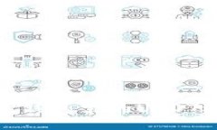 钱都转出去了，钱包里的