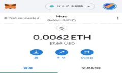   如何在TP钱包中轻松购买