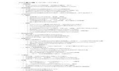 Web3创始人都在做什么？了