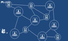    Web3 估值：你应该了解的