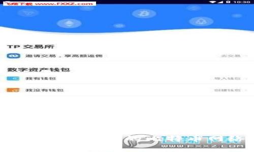 你知道如何选择安全的比特币网络钱包吗？