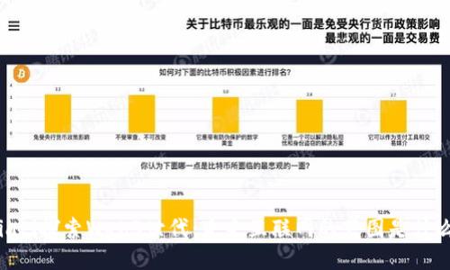 biati探索Web3世代：未来互联网的蓝图是什么？
