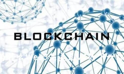 为什么Web3是美元VC的下一站？