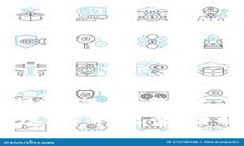   Web3与元宇宙：你知道它们之间的关系吗？ /   
 guanjianci Web3, 元宇宙, 区块链, 去中心化 /guanjianci 

引言：探秘Web3与元宇宙的世界
在当今数字化时代，Web3和元宇宙这两个词频繁出现，让人们对未来的网络体验充满了期待与疑惑。Web3通常被视为网络发展的下一个阶段，而元宇宙则是一个虚拟的、沉浸式的数字世界。但它们到底是什么？它们之间又有哪些联系与区别？如果你和我一样对这些问题感到好奇，那就继续读下去！

什么是Web3？
Web3是互联网发展的新阶段，强调去中心化和用户主权。与传统的Web1（信息时代）和Web2（社交媒体时代）不同，Web3利用区块链技术赋予用户更大的控制权，用户不仅是信息的接收者，更是创作和参与者。
在Web3中，智能合约和去中心化应用（DApps）使得用户可以直接互动和交易，消除了中介的需求。这意味着用户可以在数字世界中拥有自己的资产，并且可以自由地进行转移与交易，而不需要依赖于传统金融机构。此外，Web3还能保障用户数据的隐私与安全，这是一个颇具吸引力的特性。

元宇宙的定义与特点
元宇宙是一个融合了虚拟现实（VR）、增强现实（AR）、社交网络和区块链技术的数字世界。它是一个持续存在的虚拟环境，用户可以在其中与其他用户互动、交易、游戏或工作。元宇宙的典型特征包括沉浸式体验、真实与虚拟的交互、以及可持续发展的经济系统。
在元宇宙中，用户可以创造个性化的虚拟形象（avatar）与他人交流，还可以参加各种活动、举办会议或进行商业交易。随着技术的进步，元宇宙将更加真实、互动，甚至可能达到与现实生活无缝连接的程度。

Web3与元宇宙之间的关系
虽然Web3和元宇宙是两个不同的概念，但它们在某种程度上是相互依存的。Web3为元宇宙提供了一个去中心化、用户驱动的平台，使得用户可以真正拥有他们在元宇宙中的资产和身份。
在元宇宙中，用户购买的虚拟物品、房产以及其他资产通过区块链技术进行记录，确保所有权的不可篡改和透明性。这种结合使得用户可以在虚拟世界中参与真正的经济活动，进而形成一个可持续的数字经济体。

Web3如何推动元宇宙的发展？
Web3通过以下几个方面推动元宇宙的发展：
ul
    listrong去中心化所有权：/strongWeb3的核心在于用户对自身资产的完全控制。在元宇宙中，这意味着用户能够真正拥有他们的虚拟土地、商品和其他数字资产。/li
    listrong身份验证与隐私保护：/strongWeb3技术允许用户在不同平台上无缝地使用自己的数字身份，保护他们的隐私，同时维护其真实性。/li
    listrong去中心化经济：/strong元宇宙可以通过Web3构建去中心化的经济模型，例如NFT（非同质化代币）为用户创造了新的收入来源和参与机会。/li
    listrong智能合约的应用：/strong在元宇宙中，智能合约可以自动执行交易，确保交易的安全与公正，减少了中介的参与，同时提升了效率。/li
/ul

元宇宙中Web3技术的实际应用案例
随着Web3的发展，越来越多的项目出现在元宇宙中，以下是一些实际应用案例：
ul
    listrongDecentraland：/strong这是一个基于区块链的虚拟世界，用户可以在其中购买和出售土地，以及建设自己的虚拟建筑。他们真正拥有自己的数字资产，这种模式直接结合了Web3的去中心化特性。/li
    listrongThe Sandbox：/strong另一种虚拟世界，允许用户创建、拥有和交易虚拟资产。每个虚拟物品都是一个NFT，确保了其稀有性和所有权，充分体现了Web3的理念。/li
    listrongAxie Infinity：/strong是一种基于区块链的游戏，玩家可以通过玩游戏获得收益，所有的虚拟宠物（Axies）和土地都是NFT，玩家可以买卖和交易。/li
/ul

可能相关的问题

问题一：Web3的去中心化对于用户有什么实际的好处？
Web3的去中心化特性为用户带来了众多实际好处，以下是几个关键点：
ul
    listrong真正的所有权：/strong用户能够完全控制和拥有他们的数字资产，这对于传统互联网中常见的数据操控和隐私问题是一个重要的突破。/li
    listrong透明性：/strong所有的交易和活动都记录在区块链上，用户可以随时查阅，不必担心数据的篡改和丢失。/li
    listrong去除中介费用：/strong传统金融系统往往需要支付中介费用，Web3使得用户之间可以直接交易，降低了成本。/li
/ul

问题二：进入元宇宙需要什么技术支持？
要进入元宇宙，用户需要多种技术支持，以下是一些必要的技术组件：
ul
    listrong虚拟现实设备：/strong如VR头盔和手套，这些设备提供沉浸式的体验，让用户能够在虚拟环境中自由移动和互动。/li
    listrong高性能计算机或移动设备：/strong强大的处理器和显卡能够支持复杂的图形渲染，确保用户获得流畅的体验。/li
    listrong高速互联网连接：/strong稳定快速的网络连接对于实时交互和数据传输至关重要。/li
    listrong区块链钱包：/strong用户需要一个数字钱包来存储和管理他们的加密货币及NFT。/li
/ul

总结：Web3与元宇宙的无限可能
综上所述，Web3与元宇宙之间有着密不可分的关系。Web3不仅为元宇宙提供了去中心化的平台，还赋予了用户真正的所有权和参与感。随着技术的进步，这两个领域将在未来的数字经济中相辅相成，创造出更丰富、更个性化的用户体验。
未来，我们将看到更多创新的结合走入我们的生活，Web3与元宇宙的潜力仍未被完全发掘。作为用户，我们不仅是旁观者，更是参与者，期待在这个令人激动的数字新时代中共同前行！